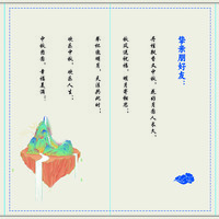 broken image